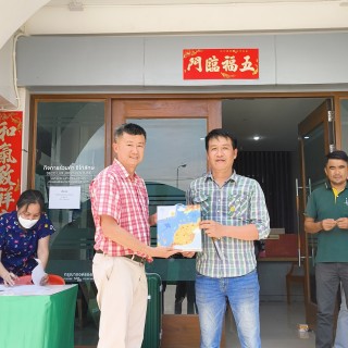 IMG_20250411_122250232