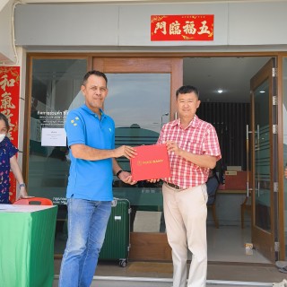 IMG_20250411_122529799