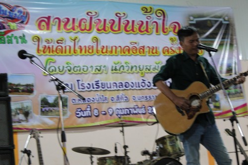 IMG_5058_resize.jpg