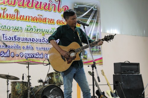 IMG_5061_resize.jpg