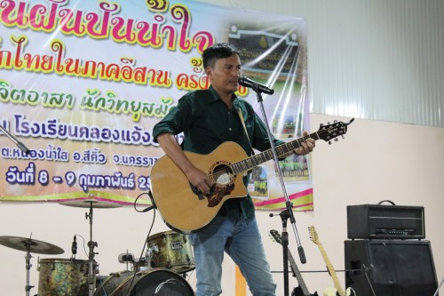 IMG_5062_resize.jpg