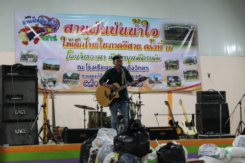 IMG_5075_resize.jpg
