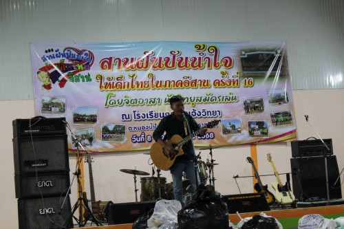 IMG_5076_resize.jpg