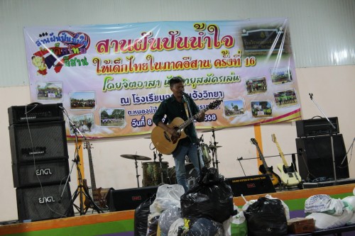 IMG_5077_resize.jpg