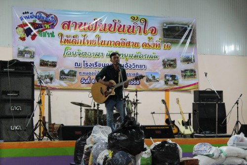 IMG_5079_resize.jpg