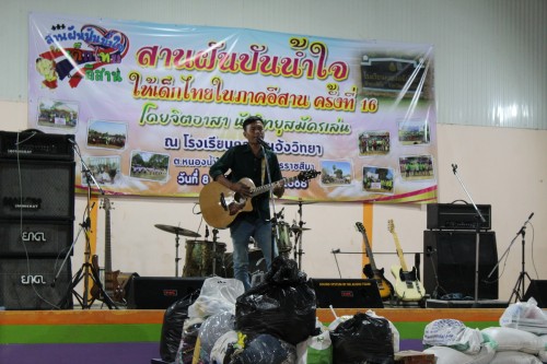 IMG_5080_resize.jpg