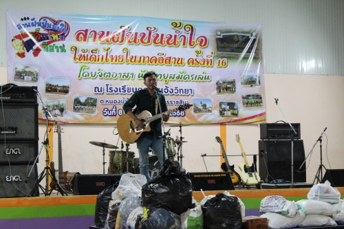 IMG_5081_resize.jpg