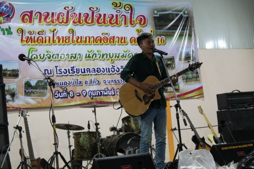 IMG_5087_resize.jpg