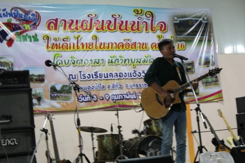 IMG_5088_resize.jpg