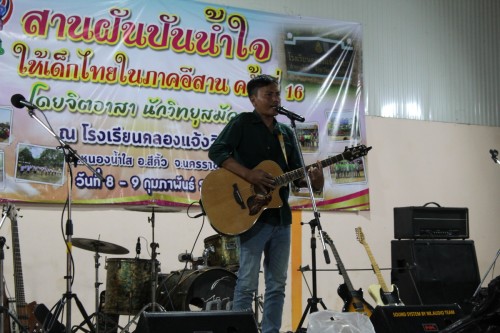 IMG_5089_resize.jpg