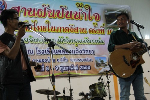 IMG_5098_resize.jpg