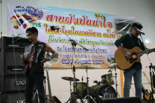 IMG_5099_resize.jpg