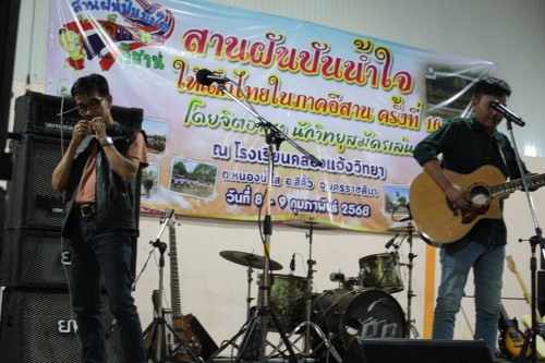 IMG_5103_resize.jpg