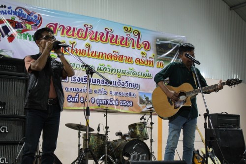 IMG_5110_resize.jpg