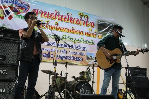 IMG_5113_resize.jpg
