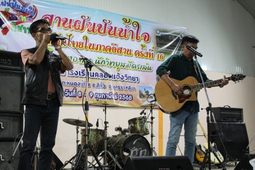 IMG_5114_resize.jpg
