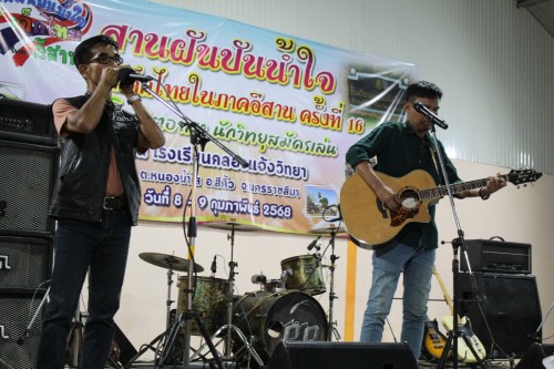 IMG_5117_resize.jpg