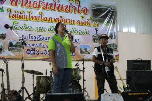 IMG_5126_resize.jpg