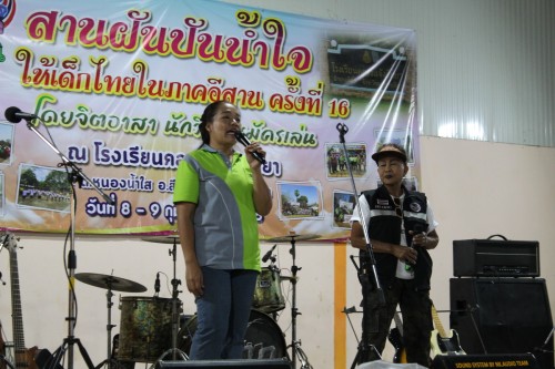 IMG_5127_resize.jpg