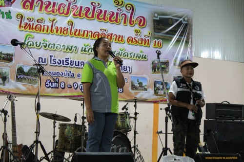 IMG_5129_resize.jpg