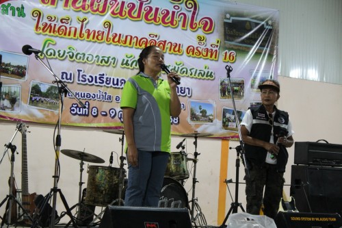 IMG_5133_resize.jpg