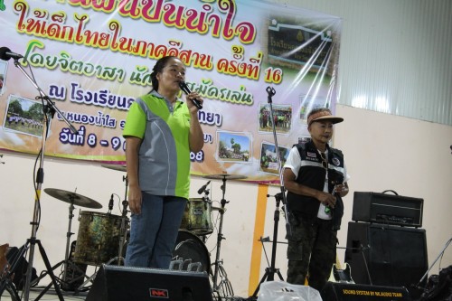 IMG_5136_resize.jpg