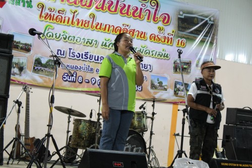 IMG_5137_resize.jpg