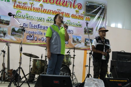 IMG_5138_resize.jpg