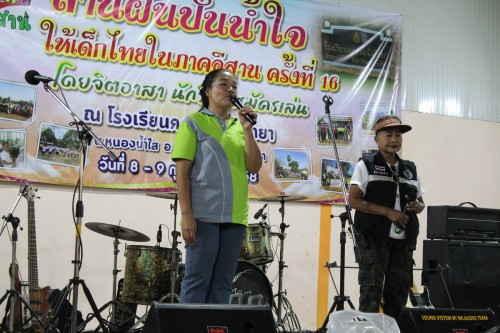 IMG_5139_resize.jpg