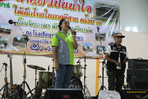IMG_5141_resize.jpg