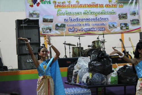 IMG_5158_resize.jpg