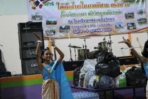 IMG_5159_resize.jpg