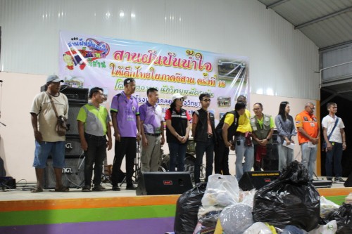 IMG_5224_resize.jpg