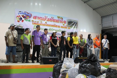 IMG_5225_resize.jpg