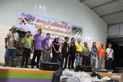 IMG_5228_resize.jpg