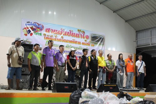 IMG_5229_resize.jpg