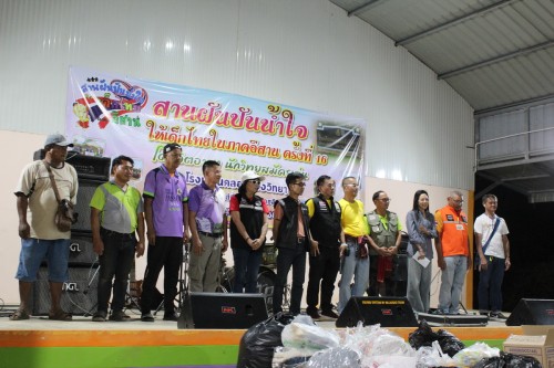IMG_5230_resize.jpg
