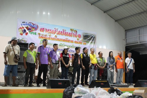 IMG_5232_resize.jpg