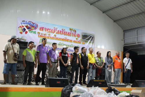 IMG_5233_resize.jpg