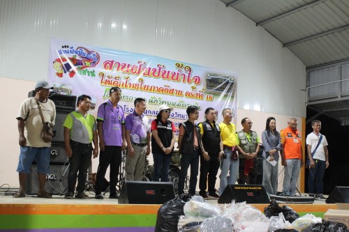 IMG_5234_resize.jpg