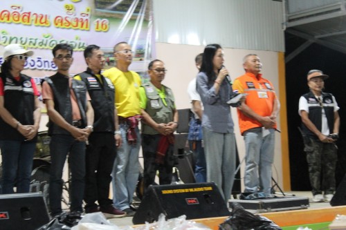 IMG_5262_resize.jpg