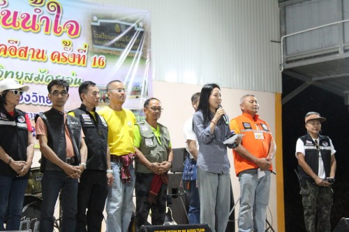 IMG_5263_resizec9dc9eb302bc48d5.jpg