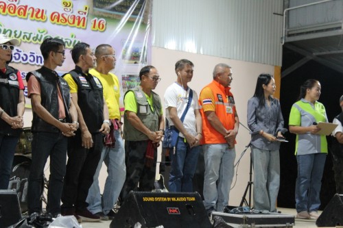 IMG_5308_resize.jpg