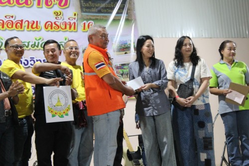 IMG_5348_resize.jpg