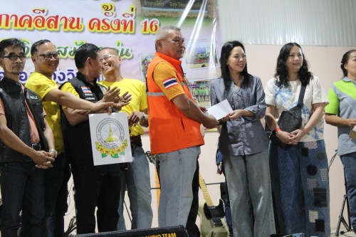 IMG_5353_resize.jpg