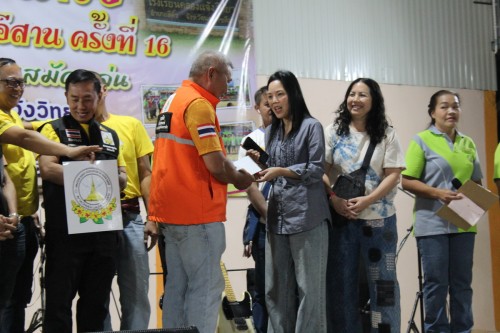 IMG_5357_resize.jpg