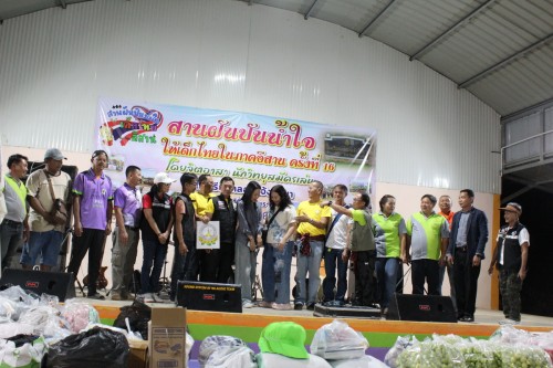 IMG_5368_resize.jpg