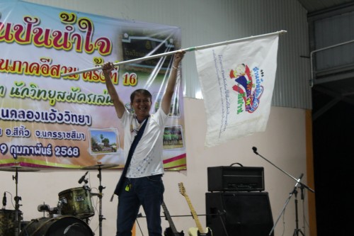 IMG_5397_resize.jpg
