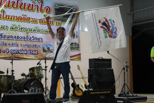 IMG_5400_resize.jpg