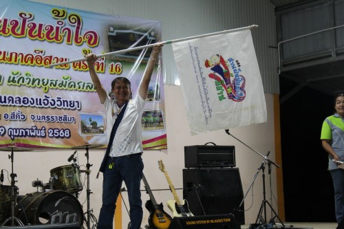 IMG_5402_resize.jpg